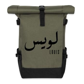 Louis prénom en arabe - Sac à dos roll top - olive/noir - Devant