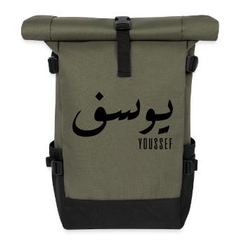 Name Youssef auf Arabisch - Rolltop Rucksack - Olive/Schwarz - Vorne