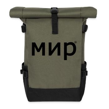peace - Roll Top Backpack - olive/black - Front