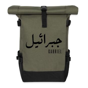 Name Gabriel auf Arabisch - Rolltop Rucksack - Olive/Schwarz - Vorne