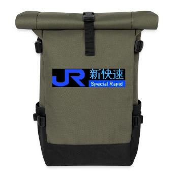 JR Japan Rail - Rolltop Rucksack - Olive/Schwarz - Vorne