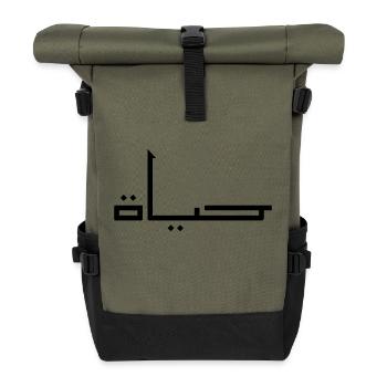 Hayat in Arabic - life - Roll Top Backpack - olive/black - Front
