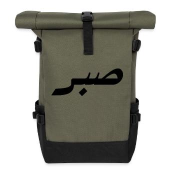 Sabr auf Arabisch - Geduld - Rolltop Rucksack - Olive/Schwarz - Vorne