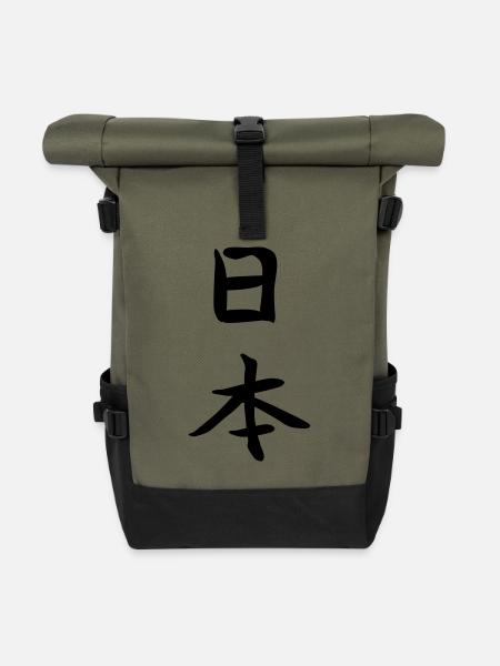 Japan - Rolltop Rucksack - Olive/Schwarz