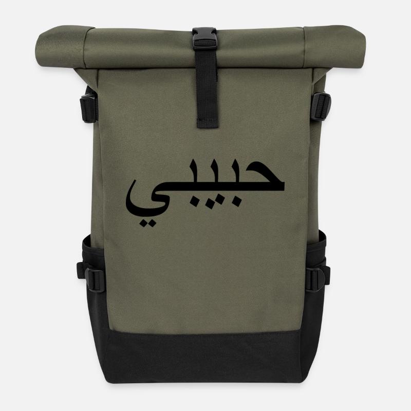 Habibi حبيبي - Sac à dos roll top - olive/noir