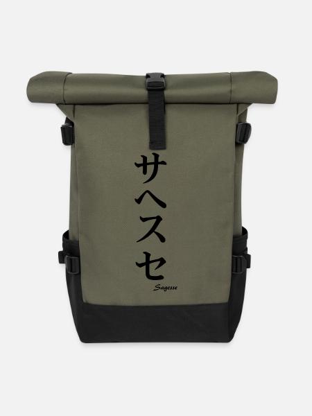 signe japonais sagesse - Rolltop Rucksack - Olive/Schwarz
