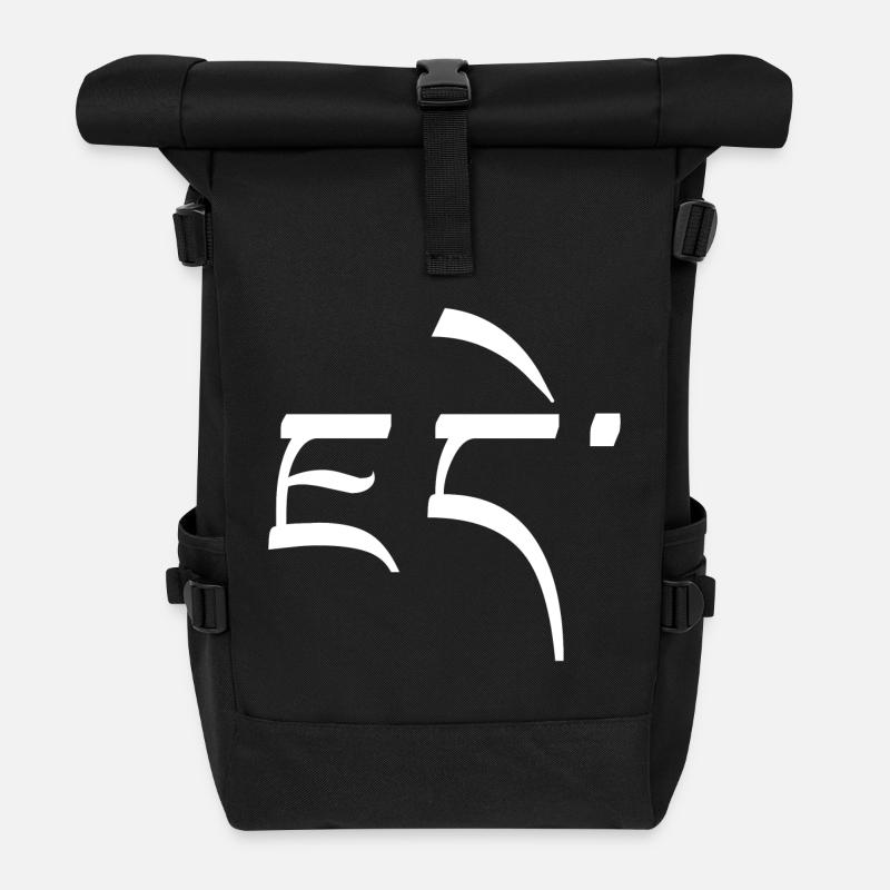Calligraphie Tibétaine Prénom Jade Typo Blanc - Sac à dos roll top - noir