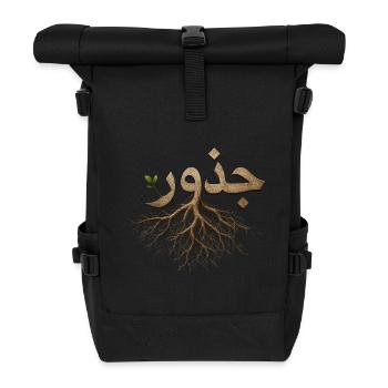 Juthur Arabic Roots - Calligraphy Tree Roots - Roll Top Backpack - black - Front