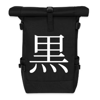 Schwarz - Rolltop Rucksack - Schwarz - Vorne