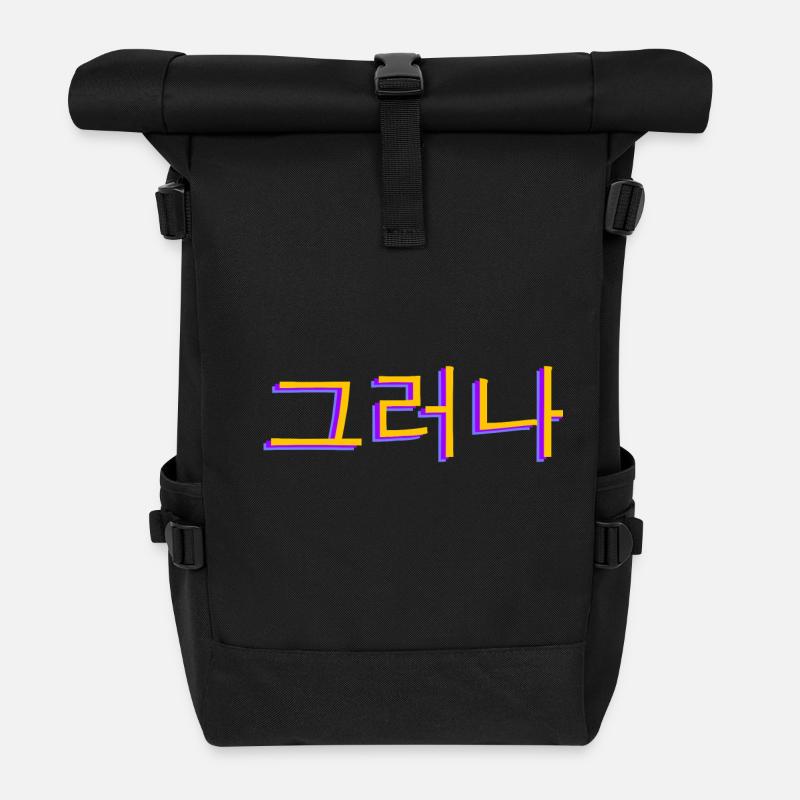 Koreanisch Hangul 그러나 - Rolltop Rucksack - Schwarz