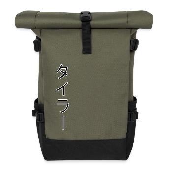 Tyler Beaumont japonais texte - Sac à dos roll top - olive/noir - Devant