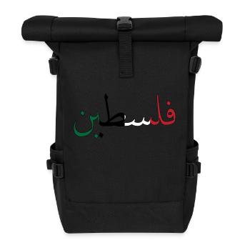Palestina - Rolltop Rucksack - Schwarz - Vorne