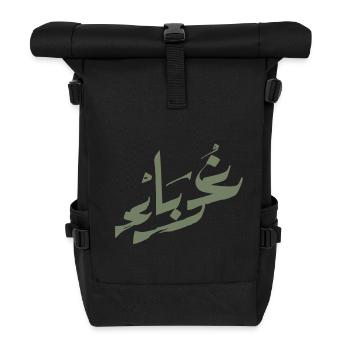 Ghurabaa - Foreign - foreign - غرباء olivegreen - Roll Top Backpack - black - Front