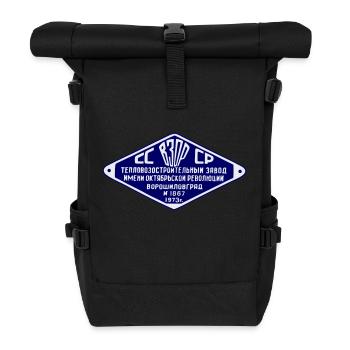 DR BR 130 131 132 230 231 232 Ludmilla Plaque signalétique - Sac à dos roll top - noir - Devant