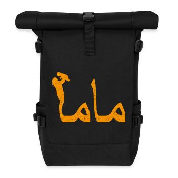 Mama Calligraphie Arabe Cadeau Fête des Mères - Sac à dos roll top - noir - Devant