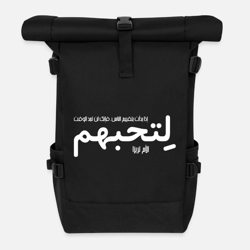 If you judge people (Arabic) - Roll Top Backpack - black