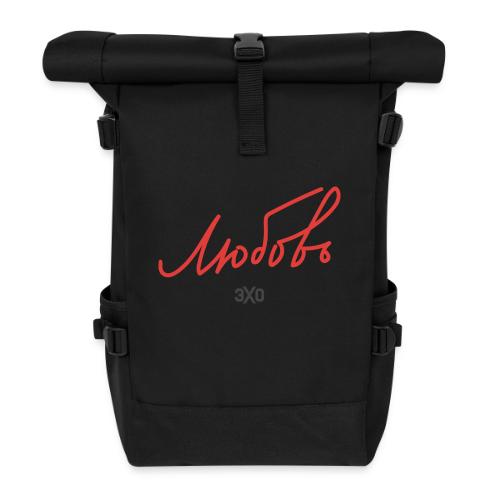 Любовь - Roll Top Backpack