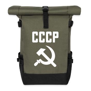 Soviet - Hammer and Sickle Soviet Union - Communist - Roll Top Backpack - olive/black - Front