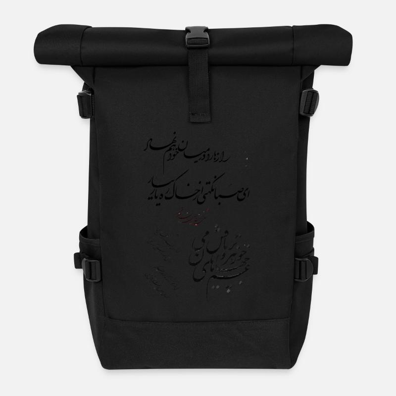Persische Kalligrafie - Rolltop Rucksack - Schwarz