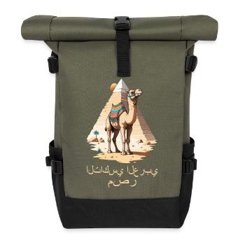 Arabisches Taxi - Rolltop Rucksack - Olive/Schwarz - Vorne