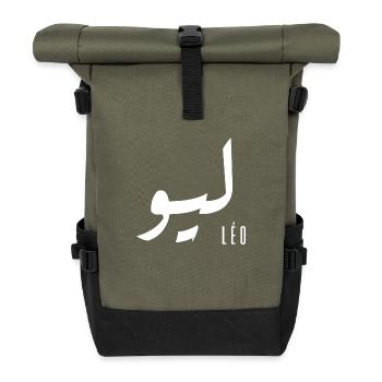 Léo prénom en arabe - Sac à dos roll top - olive/noir - Devant