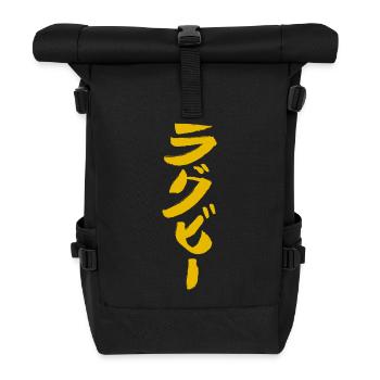 Rugby (Auf Japanisch) Tusche Schrift - Rolltop Rucksack - Schwarz - Vorne