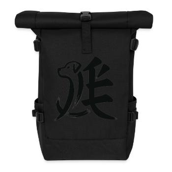 Dog Chinese Zodiac Character Calligraphy Symbol - Roll Top Backpack - black - Front