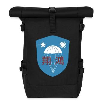 Seconde Guerre mondiale : Insigne de parachutiste commando de l’OSS chinois - Sac à dos roll top - noir - Devant