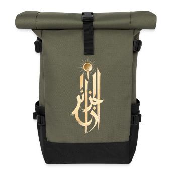Al-Jazaïr Algerien Arabische Kalligraphie-T-Shirt - Rolltop Rucksack - Olive/Schwarz - Vorne