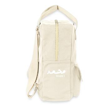 Name Mohammed auf Arabisch - Retro Rucksack - Naturweiß - Rechts