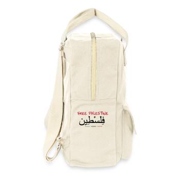 Free Palestine ! - Retro Backpack - natural - Right