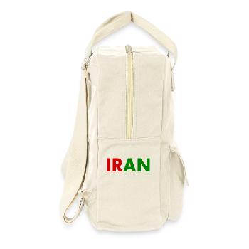 Iran - Retro Rucksack - Naturweiß - Rechts