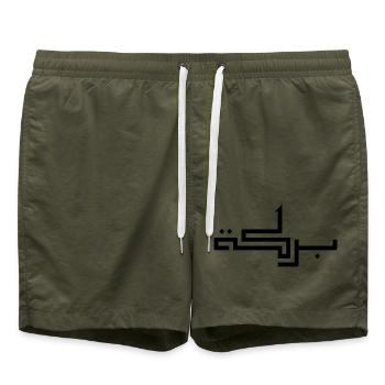 Baraka en arabe - bénédiction - Short de bain - vert olive - Devant