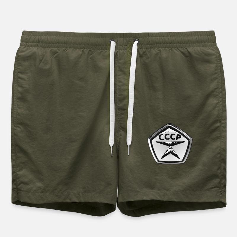 Soviet State Quality Mark (Znak Kachestva SSSR) - Swim Trunks - olive