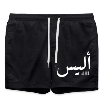 Name Alice auf Arabisch - Badeshorts - Schwarz - Vorne - AI Model Male 185 light (185cm)