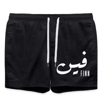 Finn prénom en arabe - Short de bain - noir - Devant - AI Model Male 185 light (185cm)