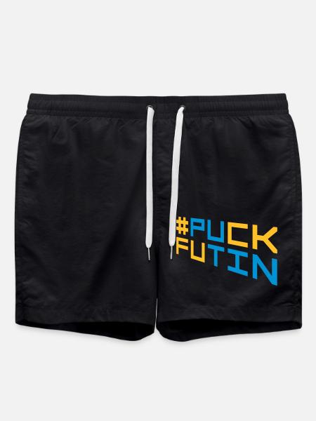 puck futin logo design - Swim Trunks - black