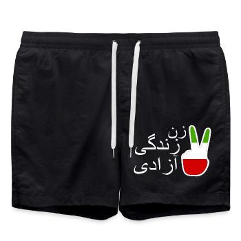 Jin jiyan azadi زن زندگی آزادی - Short de bain - noir - Devant - AI Model Male 185 light (185cm)