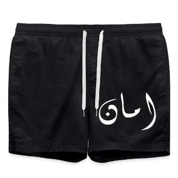Aman auf Arabisch - Sicherheit - Badeshorts - Schwarz - Vorne - AI Model Male 185 light (185cm)
