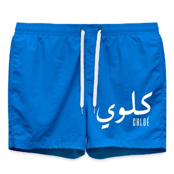 Chloé Name auf Arabisch - Badeshorts - Cobalt blue - Vorne