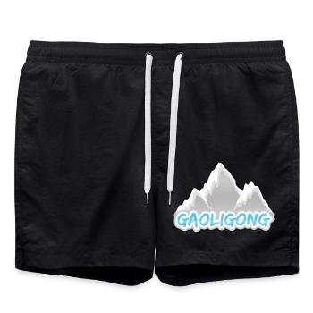 Mount Gaoligong - Swim Trunks - black - Front - AI Model Male 185 light (185cm)