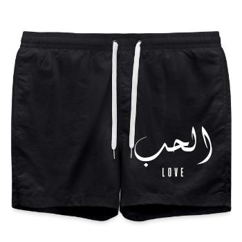 El hob en arabe - love - Short de bain - noir - Devant - AI Model Male 185 light (185cm)