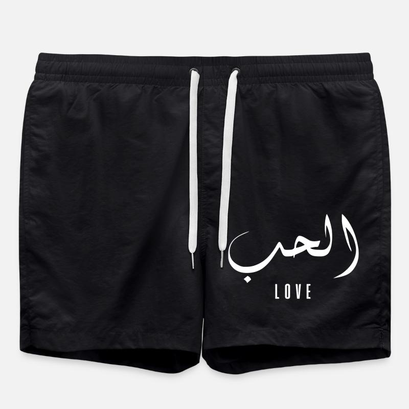 El hob en arabe - love - Short de bain - noir
