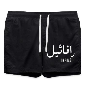 Name des Raphaël auf Arabisch - Badeshorts - Schwarz - Vorne - AI Model Male 185 light (185cm)