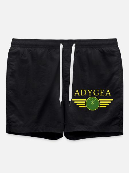Ich liebe Adygeja, Eleganz Stil Design T-Shirt - Badeshorts - Schwarz