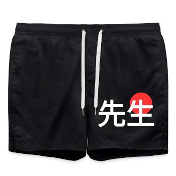 Maître enseignant de mots japonais - Short de bain - noir - Devant - AI Model Male 185 light (185cm)
