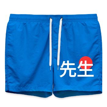 Japanese Word Teacher Master - Swim Trunks - cobalt blue - Front