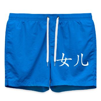 Asian Font Chinese Sign Daughter - Swim Trunks - cobalt blue - Front