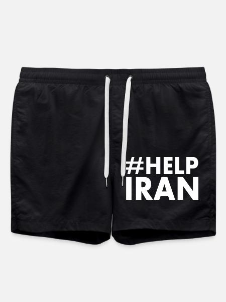 Help iran - Swim Trunks - black