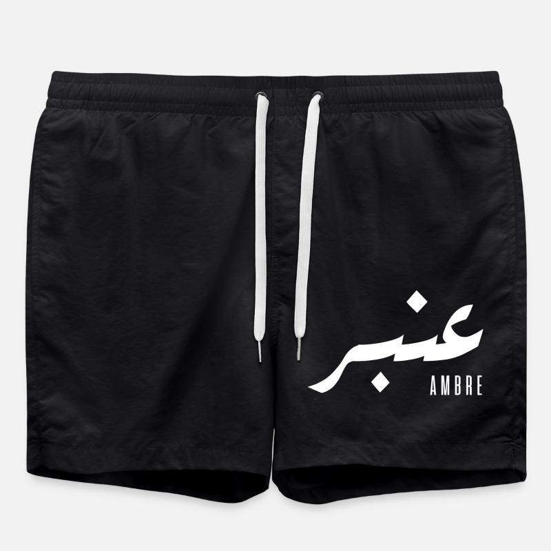 Ambre prénom en arabe - Short de bain - noir